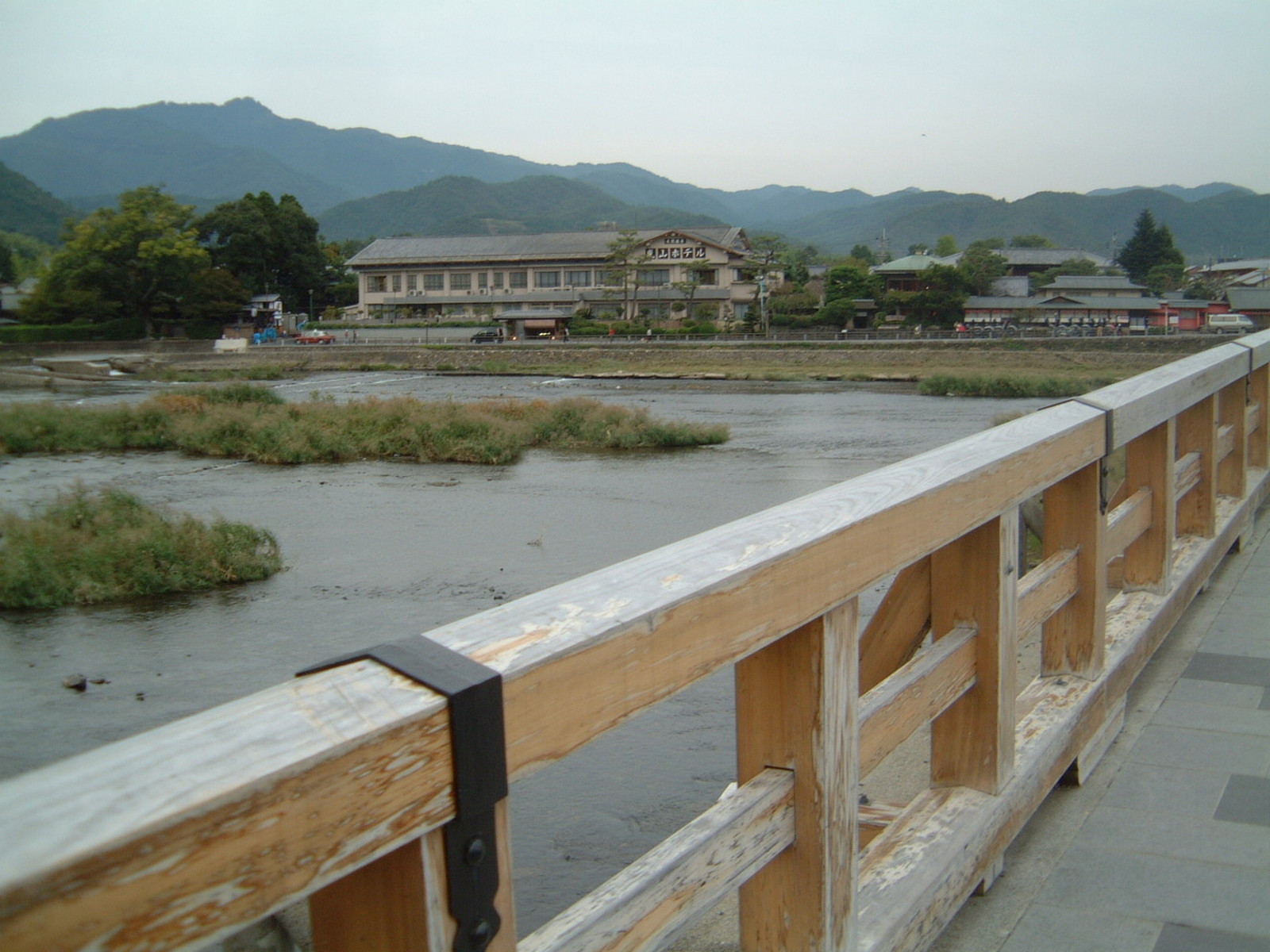 Kyoto Arashiyama